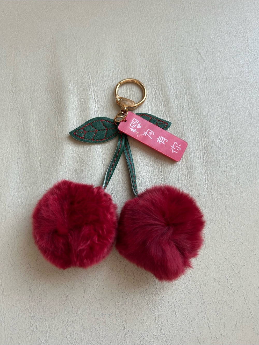 Rabbit Fur Cherry Pom Keychain - Red